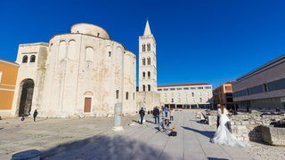 Đir po gradu 29. studenog 2016.