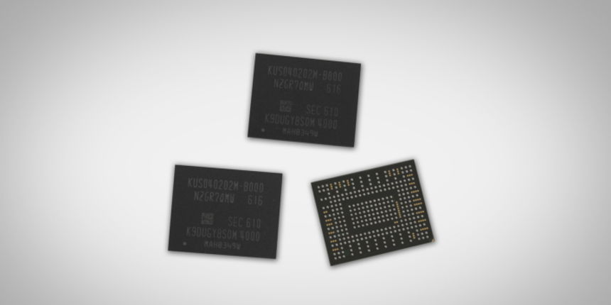 Samsung proizveo iznimno maleni SSD od 512 GB