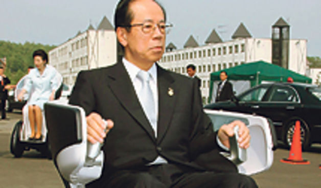 I-real, premijer ( foto: jutarnji.hr)