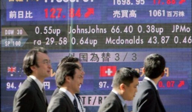 Japanski menadžeri (Foto: daylife.com)