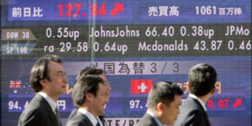 Japanski menadžeri (Foto: daylife.com)