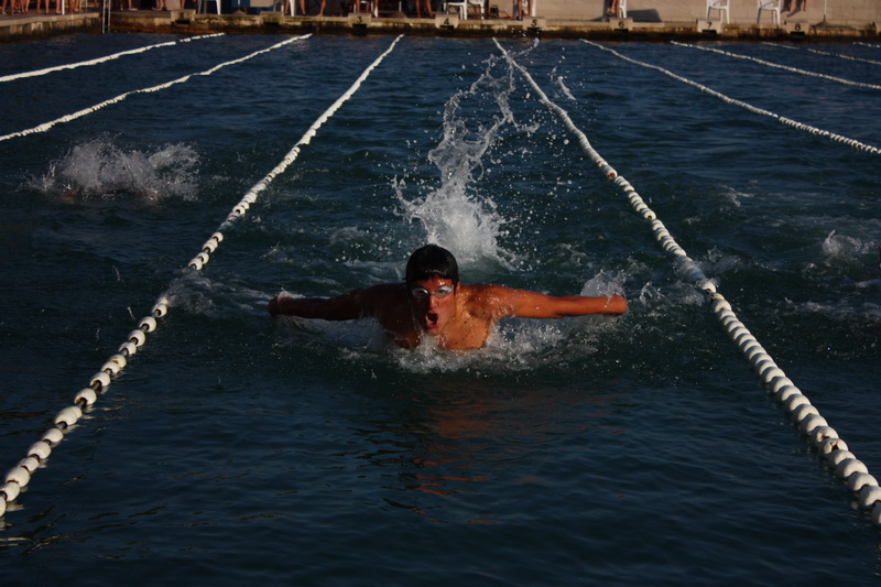 Županijsko natjecanje u plivanju Županijsko natjecanje u plivanju