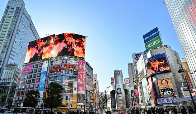 japan tokio