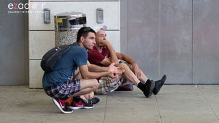 3×3 Basket Tour @ City Galleria