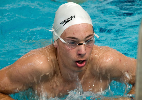 Prvi povijesni plivacki miiting na bazenu SC Visnjik