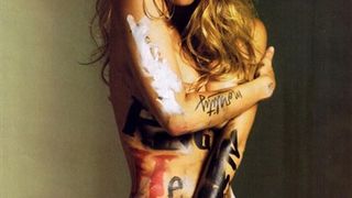 Bar Rafaeli (Index.hr)