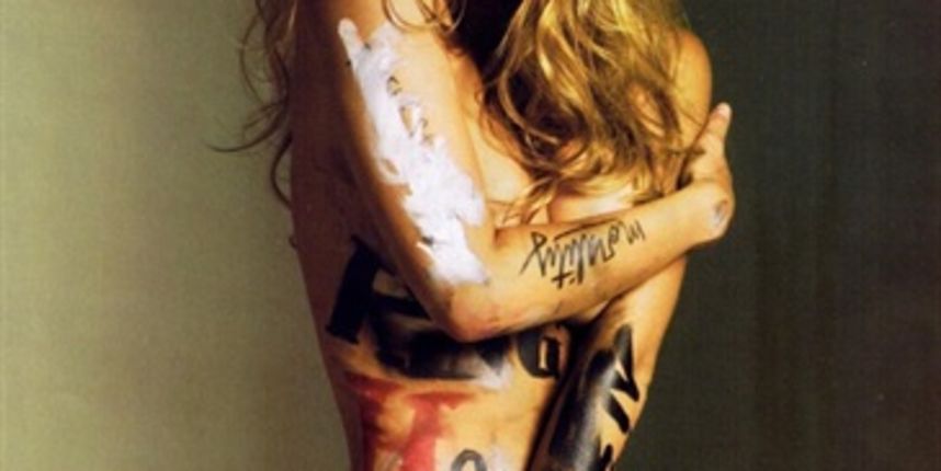 Bar Rafaeli (Index.hr)