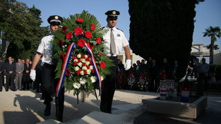 Image 1054159 (auto)