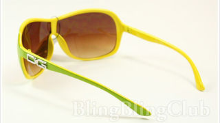 Sunčane naočale (eBay.co.uk) Sunčane naočale (eBay.co.uk)