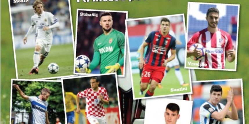 Škola nogometa NK Zadar Škola nogometa NK Zadar