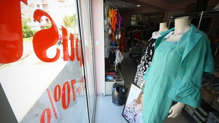 RR moda: Totalna rasprodaja zbog zatvaranja trgovine RR moda: Totalna rasprodaja zbog zatvaranja trgovine