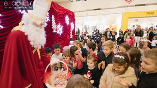 Sveti Nikola posjetio Supernova centar i razveselio mališane