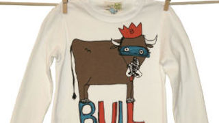 Matthew Langille (Moda.hr)