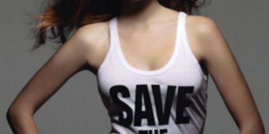 Manekenka u borbi za eko način življenja ( moda.hr) Manekenka u borbi za eko način življenja ( moda.hr)