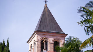 Izlet u NP Krka: Skradin, Skradinski buk, Visovac, foto: Darko Belančić