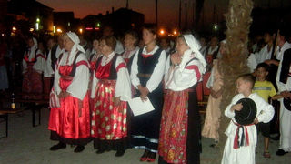 4. Večer folklora pod zvizdama 4. Večer folklora pod zvizdama