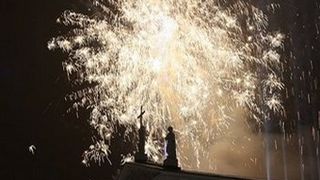 Doček Nove 2009. godine u New Yorku