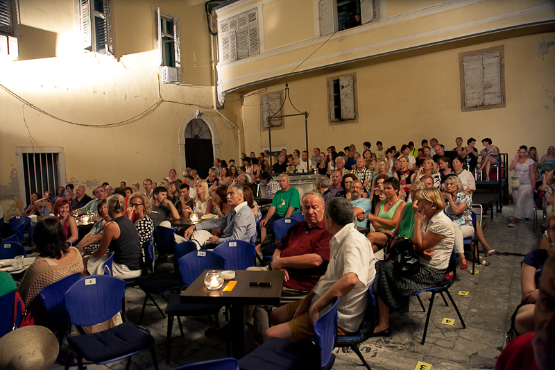 Catia Werneck Quartet u dvorištu Providurove palače Catia Werneck Quartet u dvorištu Providurove palače