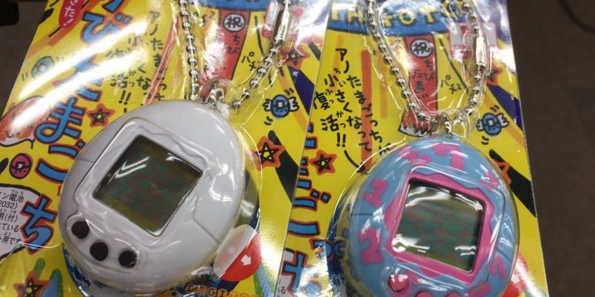 Tamagotchi Tamagotchi