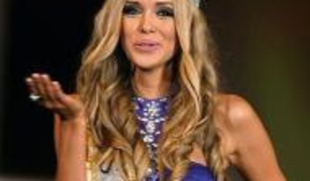 Miss svijeta 2008.