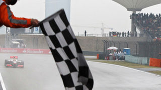 VN Kine 2010. (foto espnf1) VN Kine 2010. (foto espnf1)