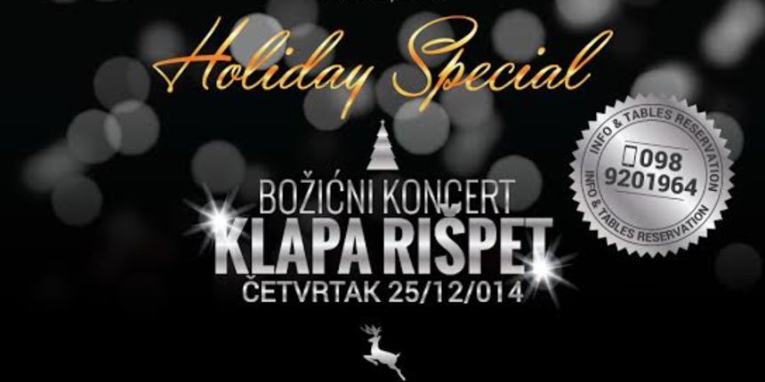 Božićno-novogodišnji program Aurore Božićno-novogodišnji program Aurore