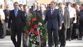 Image 1054139 (auto)