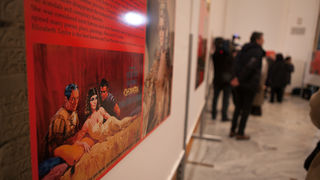 Ljubav i erotika u doba starog Rima, foto: Darko Belancic Ljubav i erotika u doba starog Rima, foto: Darko Belancic