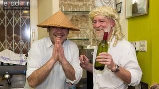 Cafe bar Doma: Povratak u Dolinu ćupova Cafe bar Doma: Povratak u Dolinu ćupova