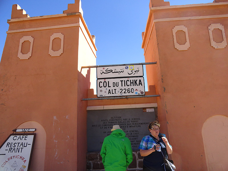 Skitnja po Maroku, foto: Pero Šindija Skitnja po Maroku, foto: Pero Šindija