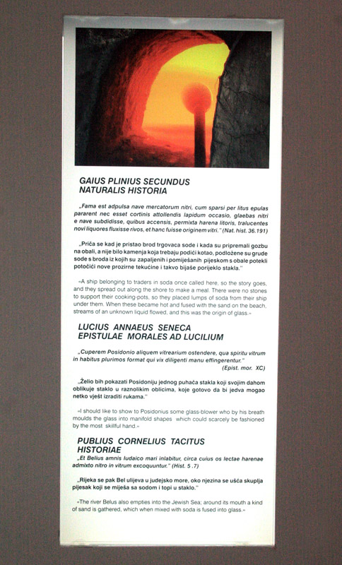 Muzej antičkog stakla (foto: Antonija Gospić)