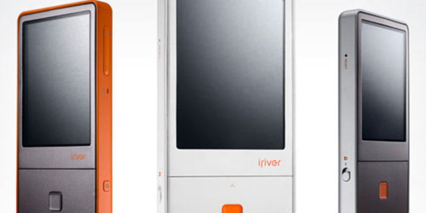 Multimedijalni playeri (Foto: tportal.hr) Multimedijalni playeri (Foto: tportal.hr)