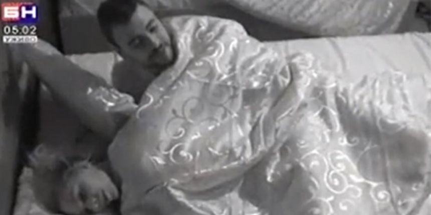 ava karabatić, foto: screenshot youtube