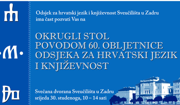 60. obljetnica Odsjeka za hrvatski jezik