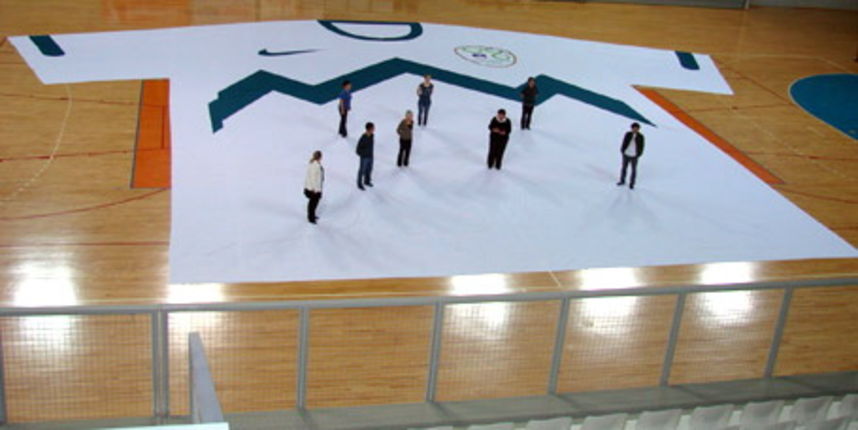 Gigantski slovenski dres, Foto: evarazdin.hr Gigantski slovenski dres, Foto: evarazdin.hr