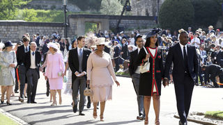 Kraljevsko vjenčanje Kraljevsko vjenčanje