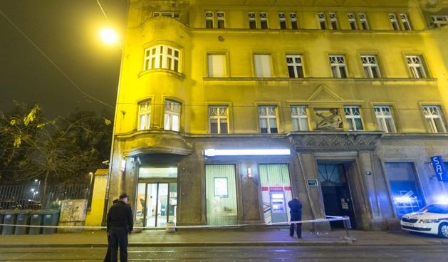 Pokušaj pljkačke PBZ u Ilici 87