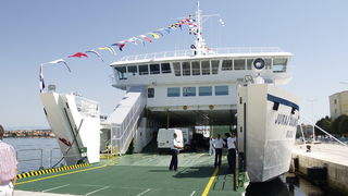 Trajekt Juraj Dalmatinac Trajekt Juraj Dalmatinac