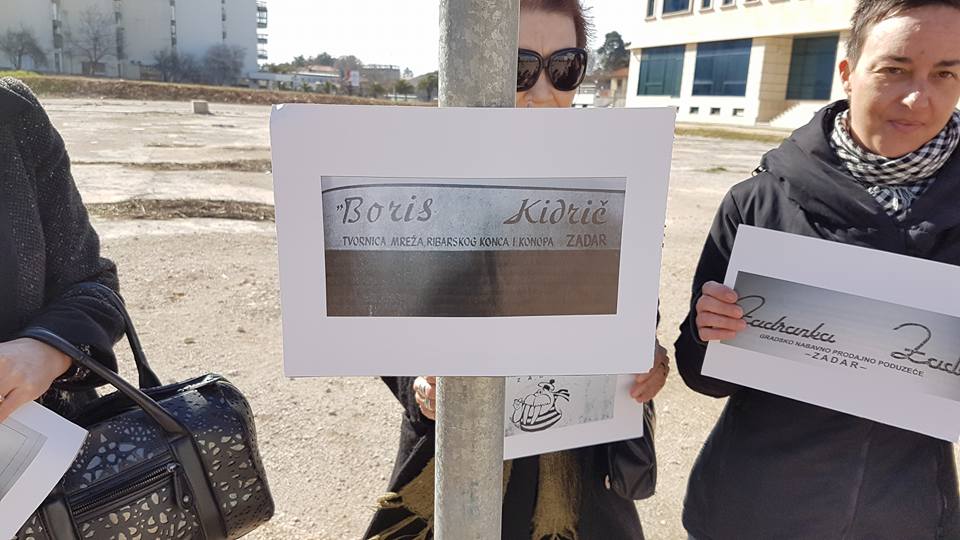 Forum žena SDP Zadar: Što je (p)ostalo od zadarskih tvornica?