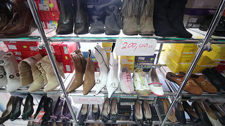 RR moda , Polačišće 9 (foto:Saša Čuka) RR moda , Polačišće 9 (foto:Saša Čuka)