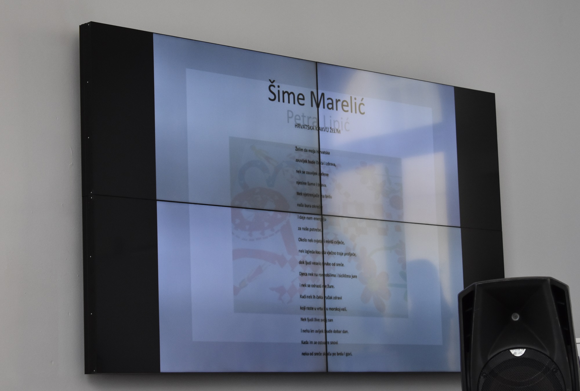 Dodjela nagrada učenicima za radove na natječaju “Hrvatska kakvu želimo” Dodjela nagrada učenicima za radove na natječaju “Hrvatska kakvu želimo”