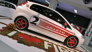 Zagreb Autoshow 2008. Zagreb Autoshow 2008.