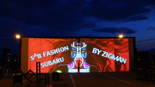 Rijeka: S⌃B FASH!ON SUBARU BY ZIGMAN, foto: Josip Čekada