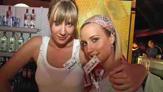 Party na Višnjiku (foto: Marin Gospić)