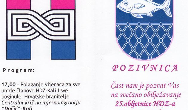 Obljetnica HDZ-a općine Kali