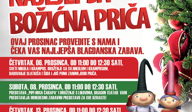 Najljepša božićna priča u City Galleriji