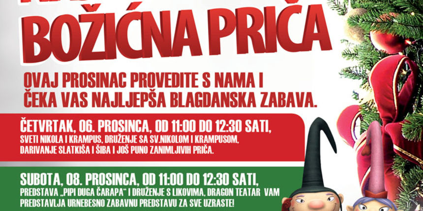 Najljepša božićna priča u City Galleriji