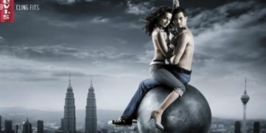 Levi’s (Cromoda.com)