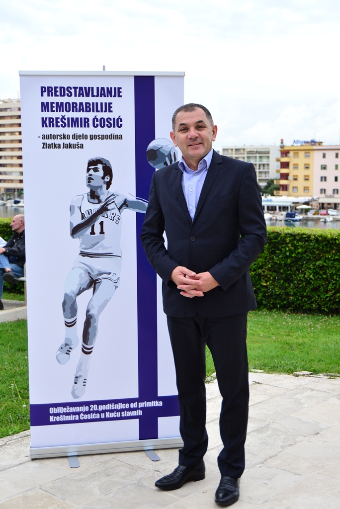 MAS: Predstavljanje memorabilije Krešimira Ćosića MAS: Predstavljanje memorabilije Krešimira Ćosića