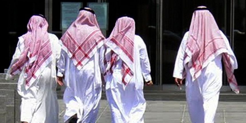 Saudijska Arabija, foto: rokaj.ba